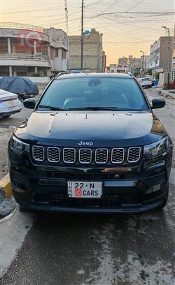 جيب كومباس
